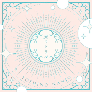 范冰冰被黑人伦轩
