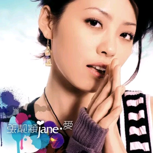 范冰冰被黑人伦轩
