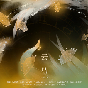 范冰冰被黑人伦轩
