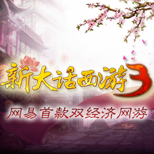 范冰冰被黑人伦轩
