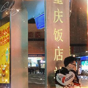 范冰冰被黑人伦轩
