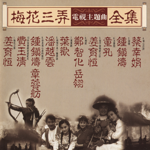 范冰冰被黑人伦轩
