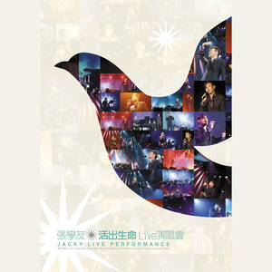 范冰冰被黑人伦轩
