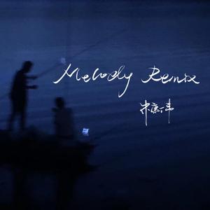 范冰冰被黑人伦轩
