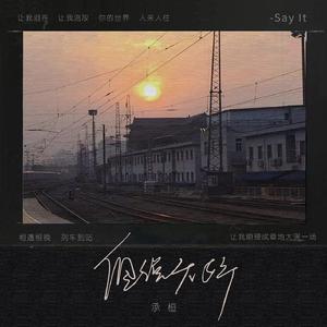 范冰冰被黑人伦轩
